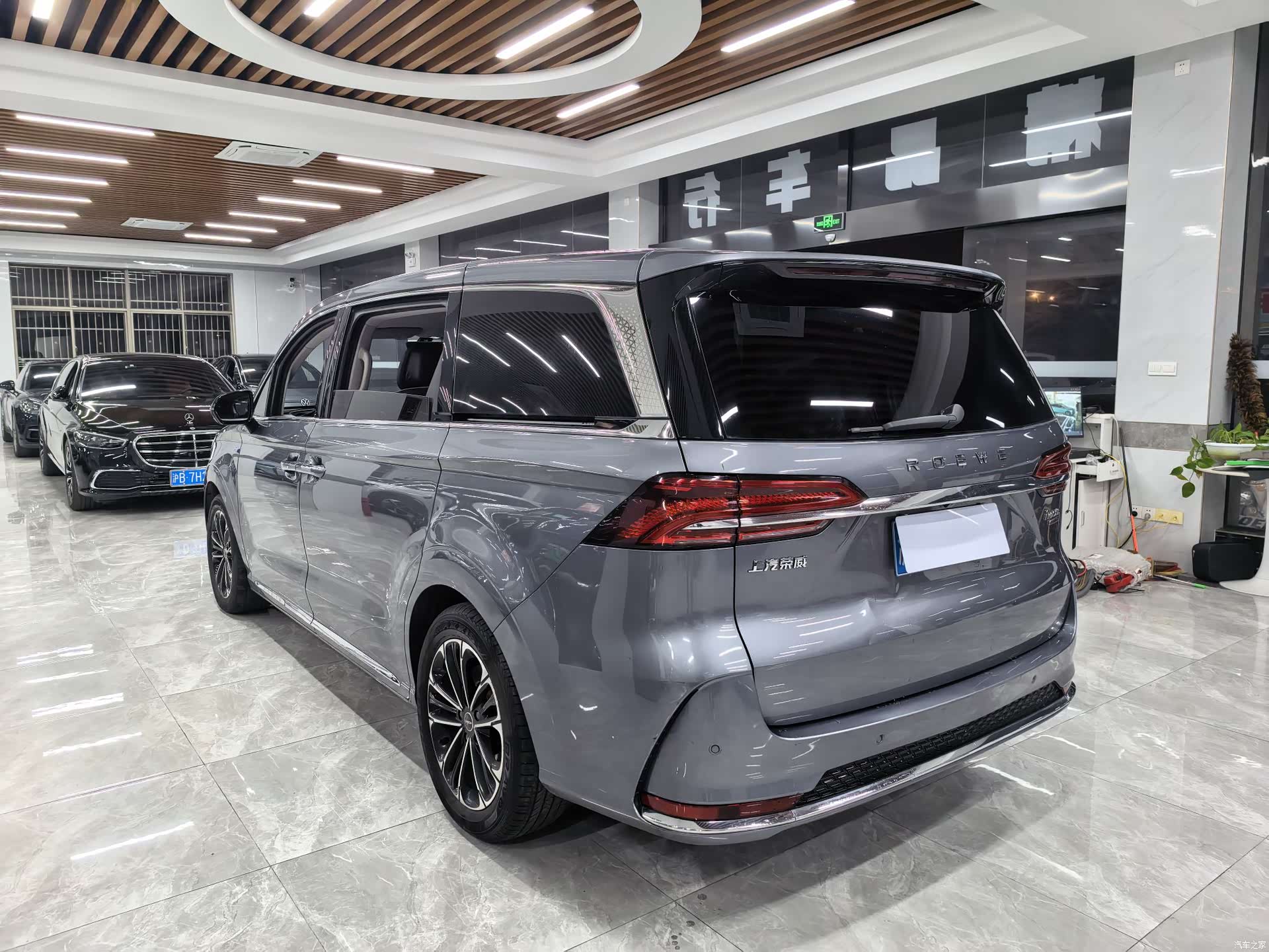 Roewe iMAX8, 2023 20