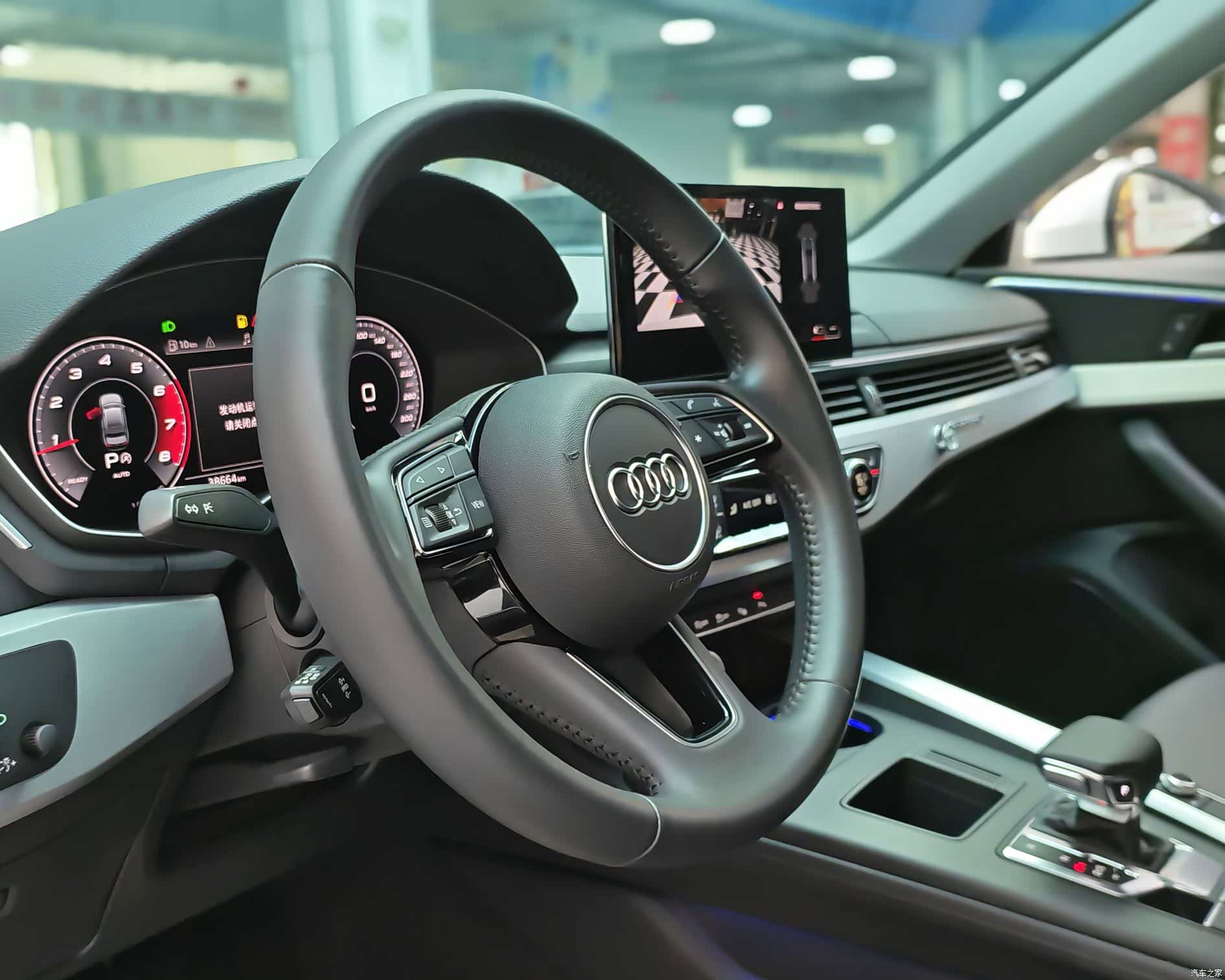 Audi A4L, 2020 7