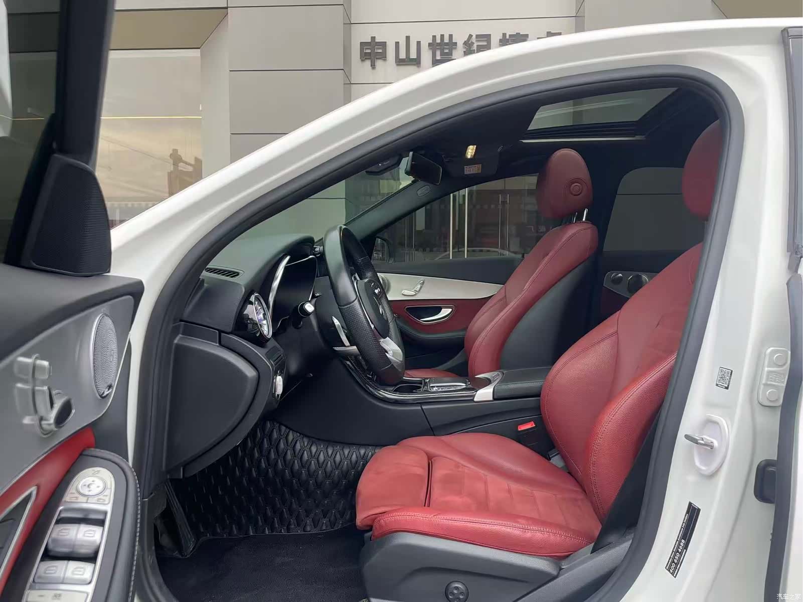 Mercedes-Benz C-Class, 2021 4