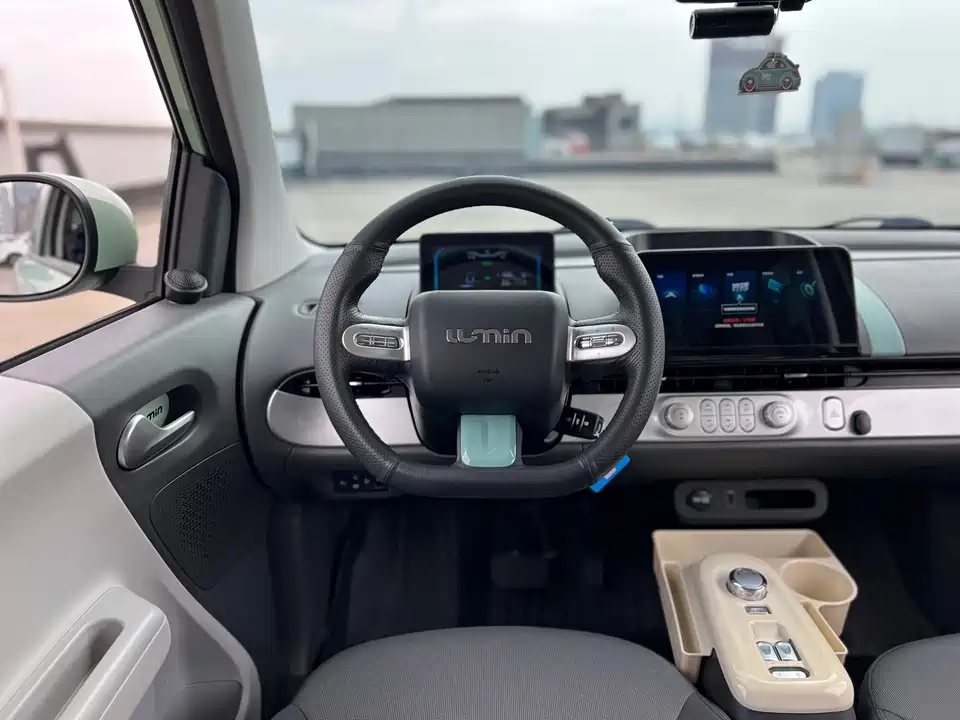 Changan Changan Lumin