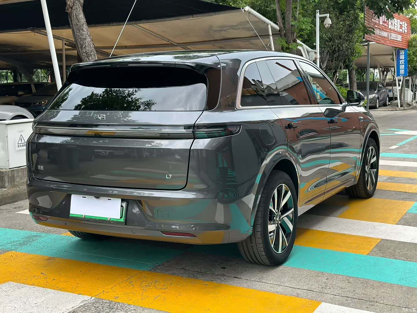 Li Auto L7, 2023 9