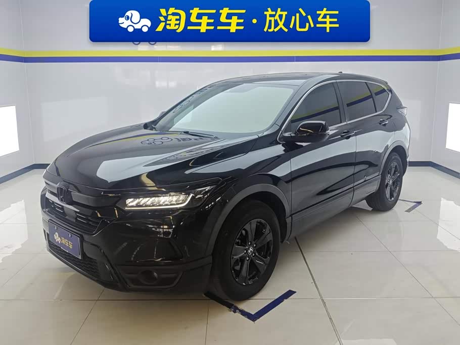Honda Breeze