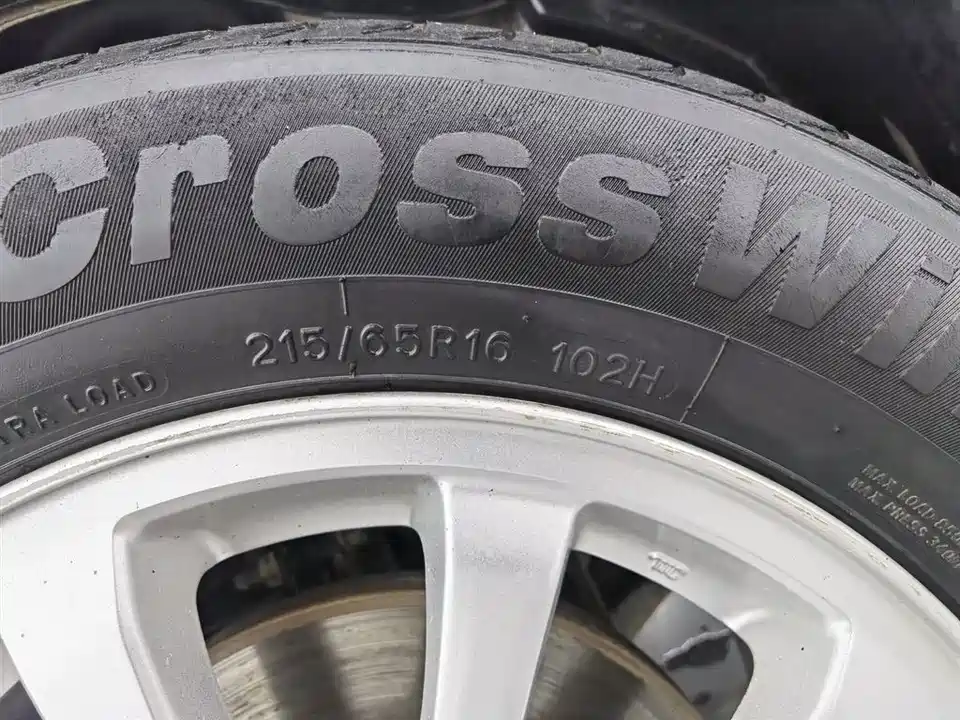 Mitsubishi Jinxuan ASX