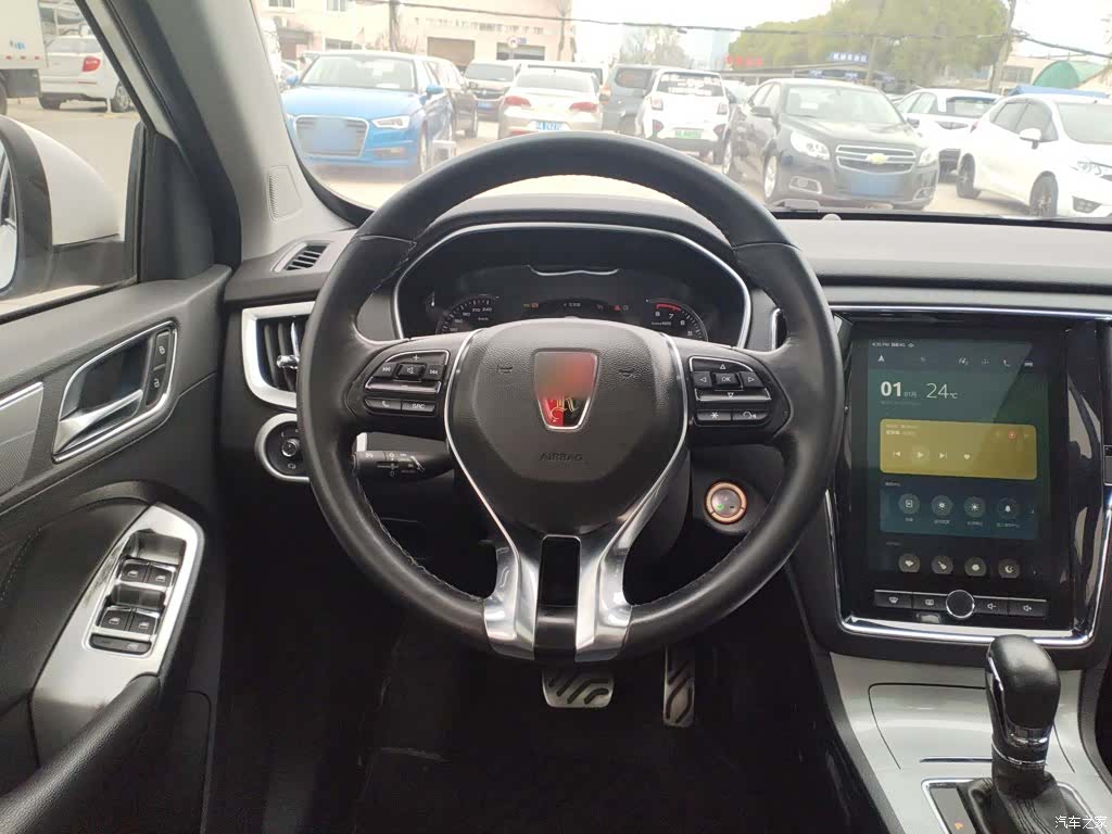 Roewe RX5, 2018 4