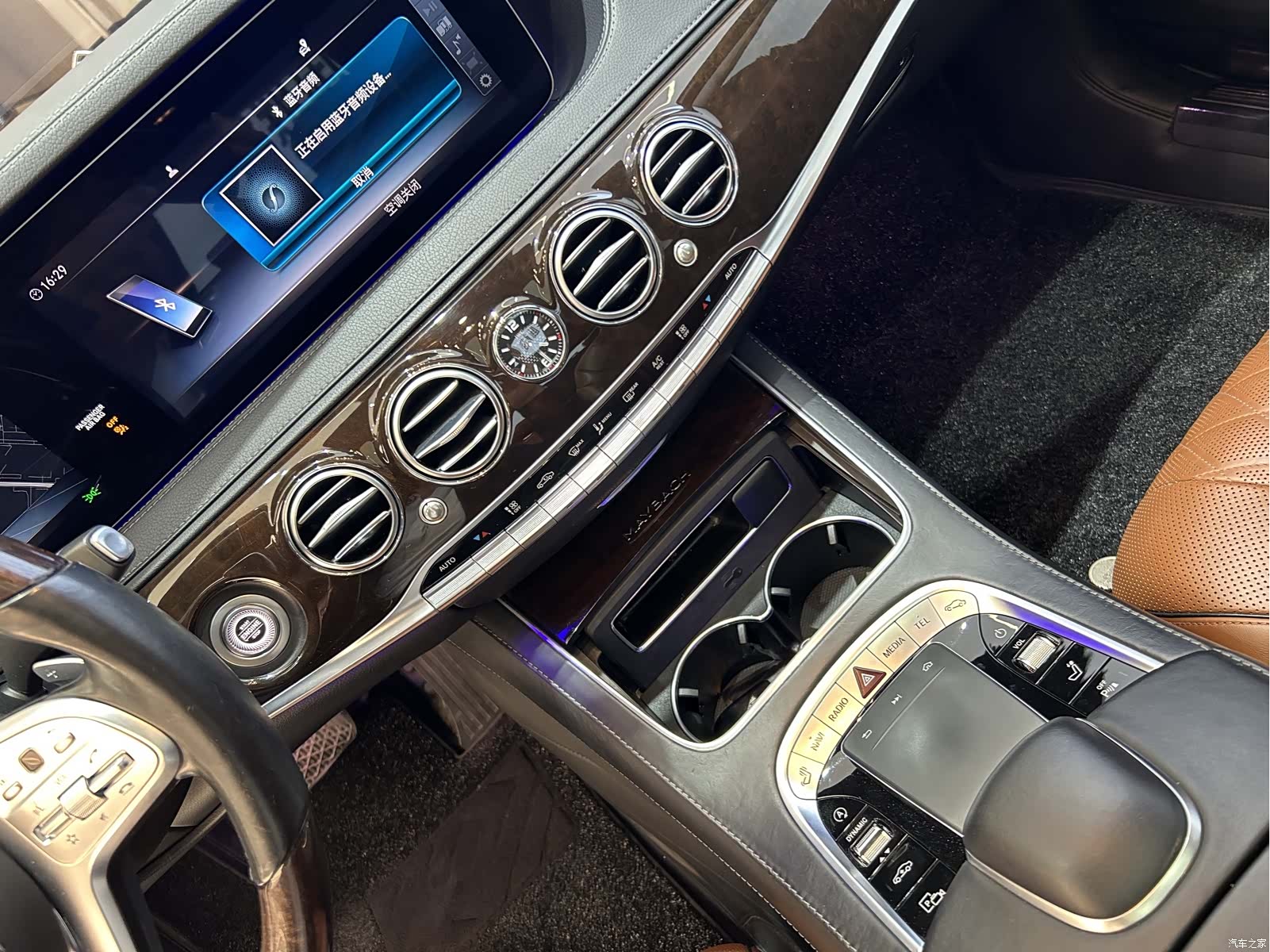 Maybach S-Class, 2020 13