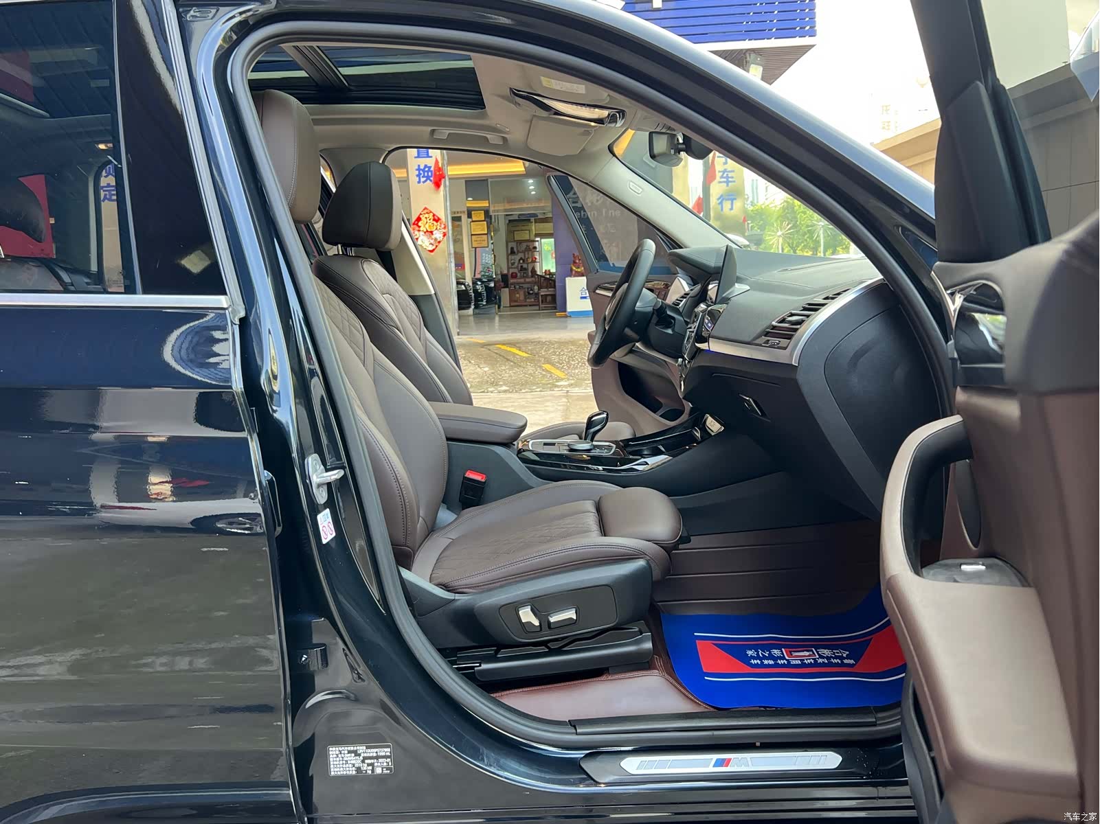 BMW X3, 2023 2