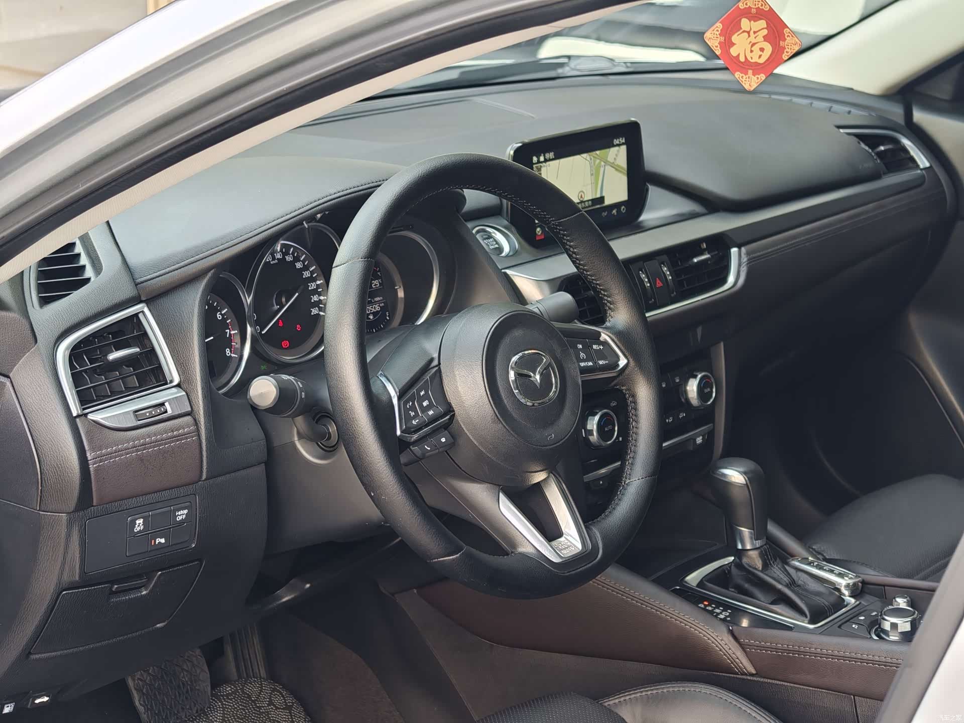 Mazda Atenza, 2018 3