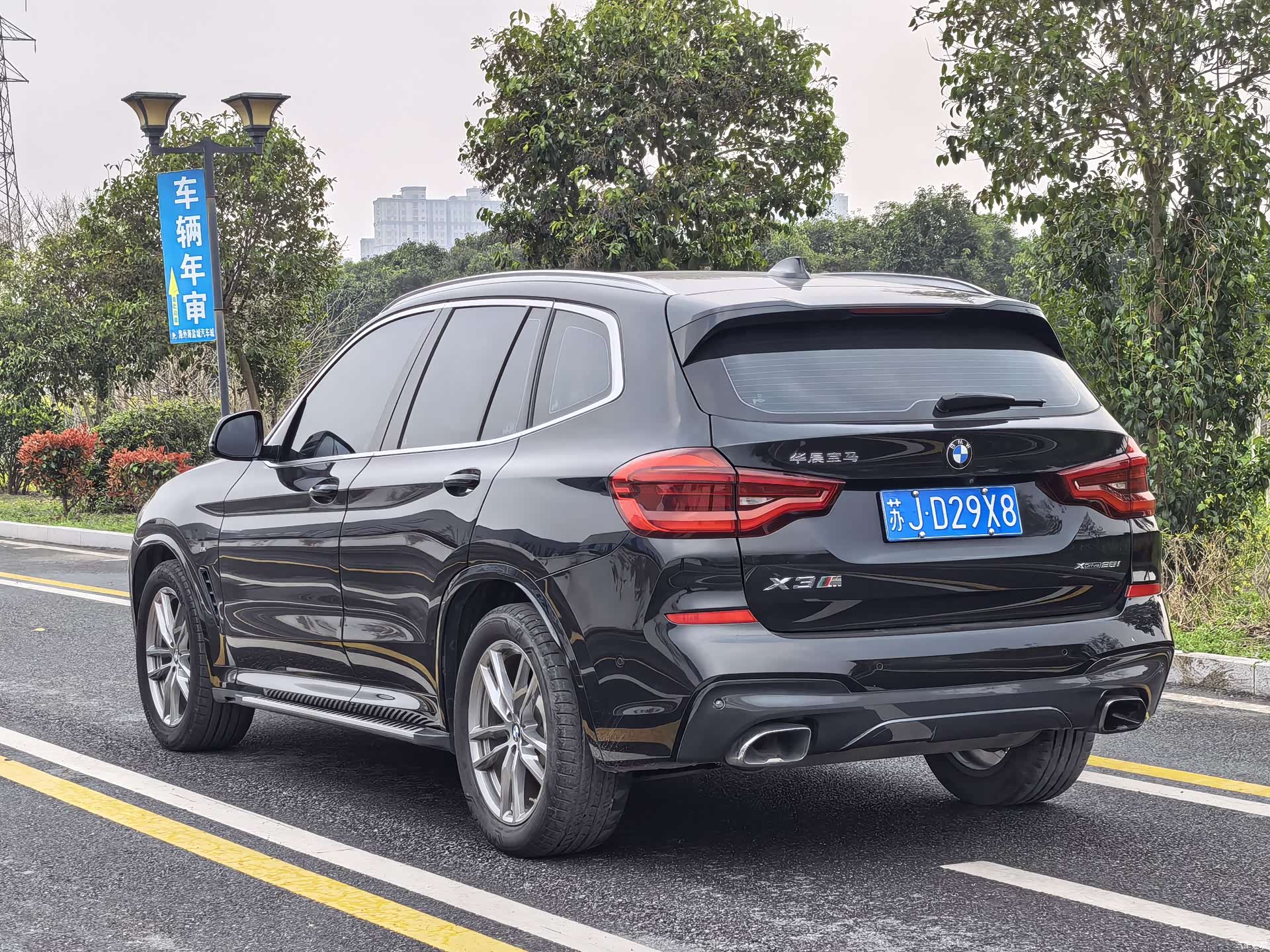 BMW X3, 2020 4