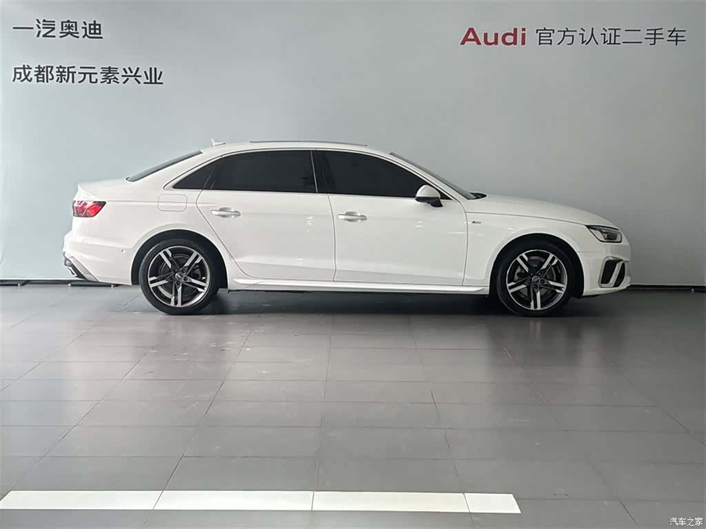 Audi A4L, 2020 3