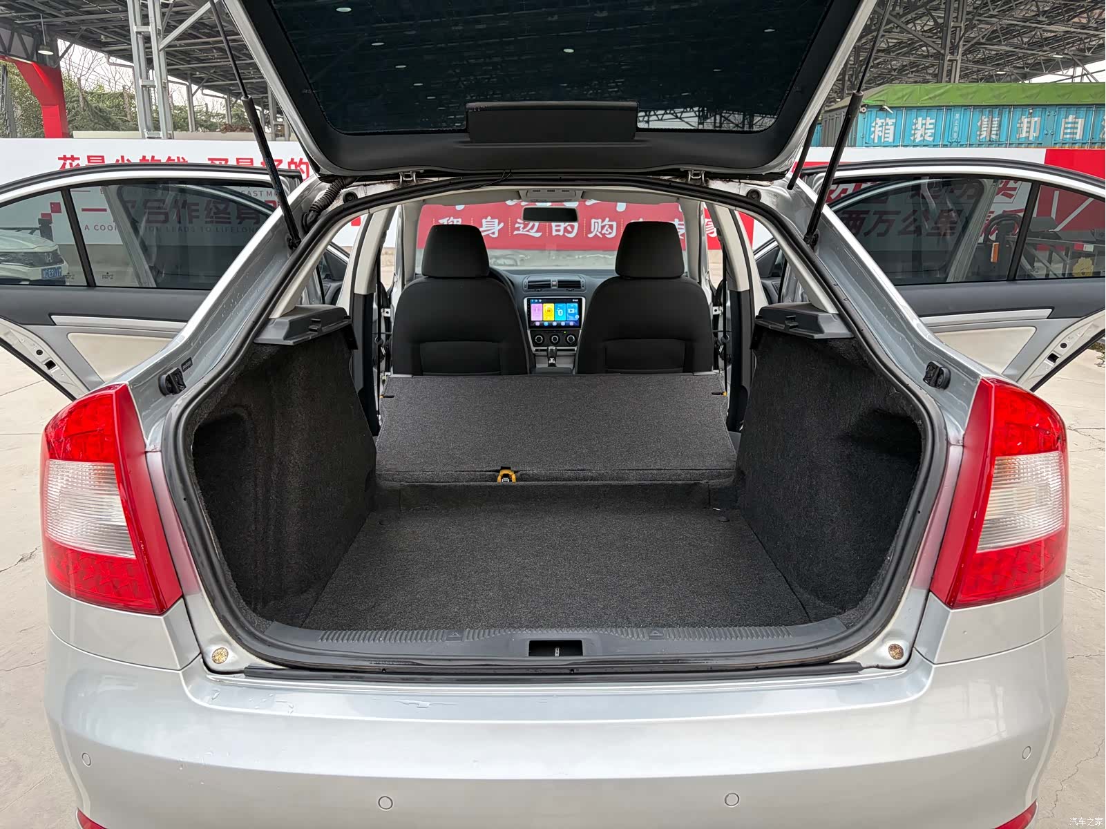 Skoda Octavia, 2014 14