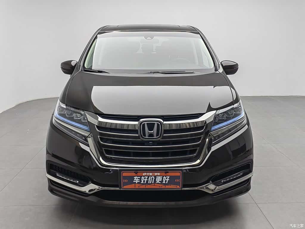 Honda Elysion, 2020 3