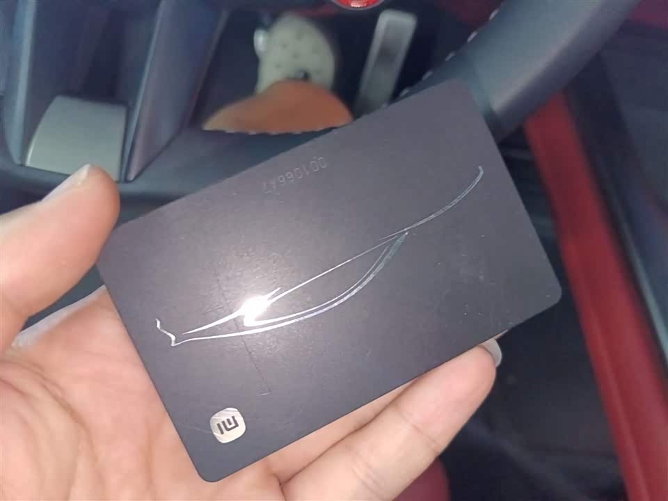 Xiaomi Xiaomi SU7 Xiaomi Xiaomi SU7