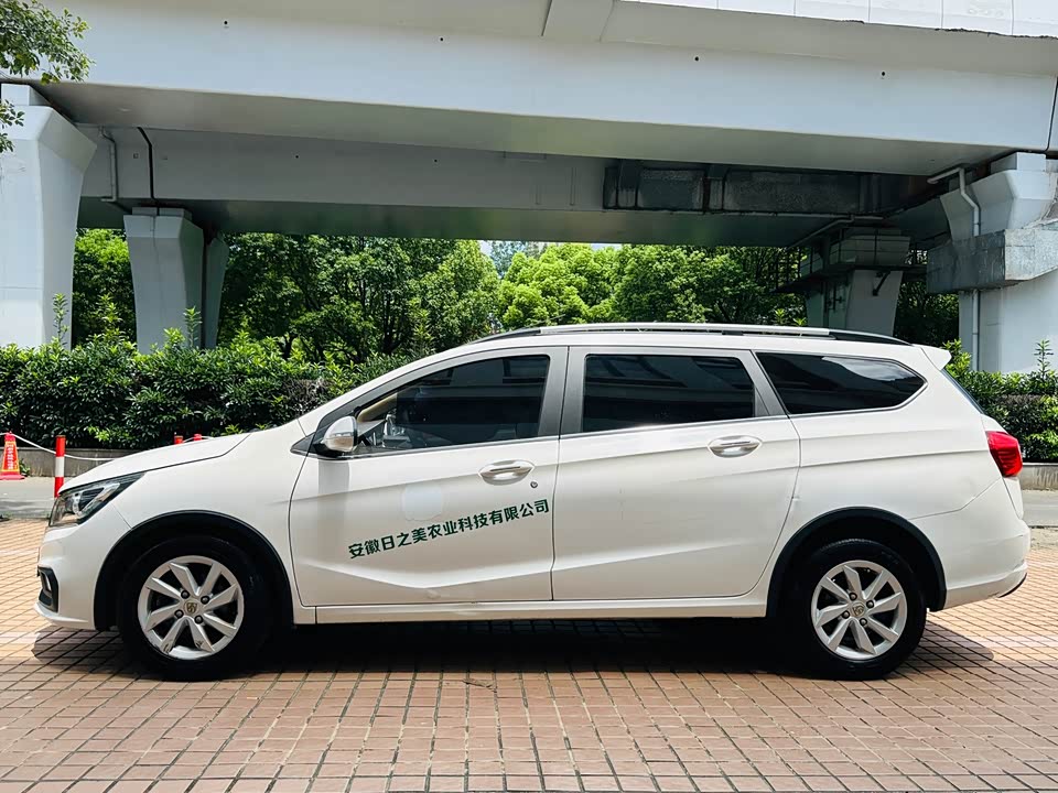 Baoding 310W