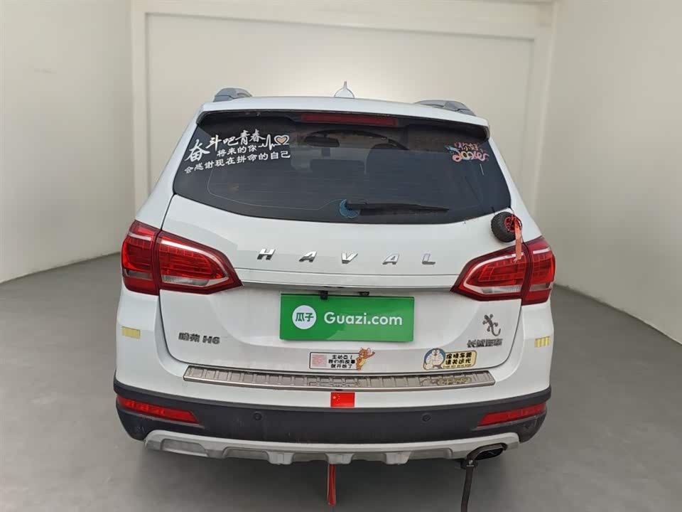 Haval H6