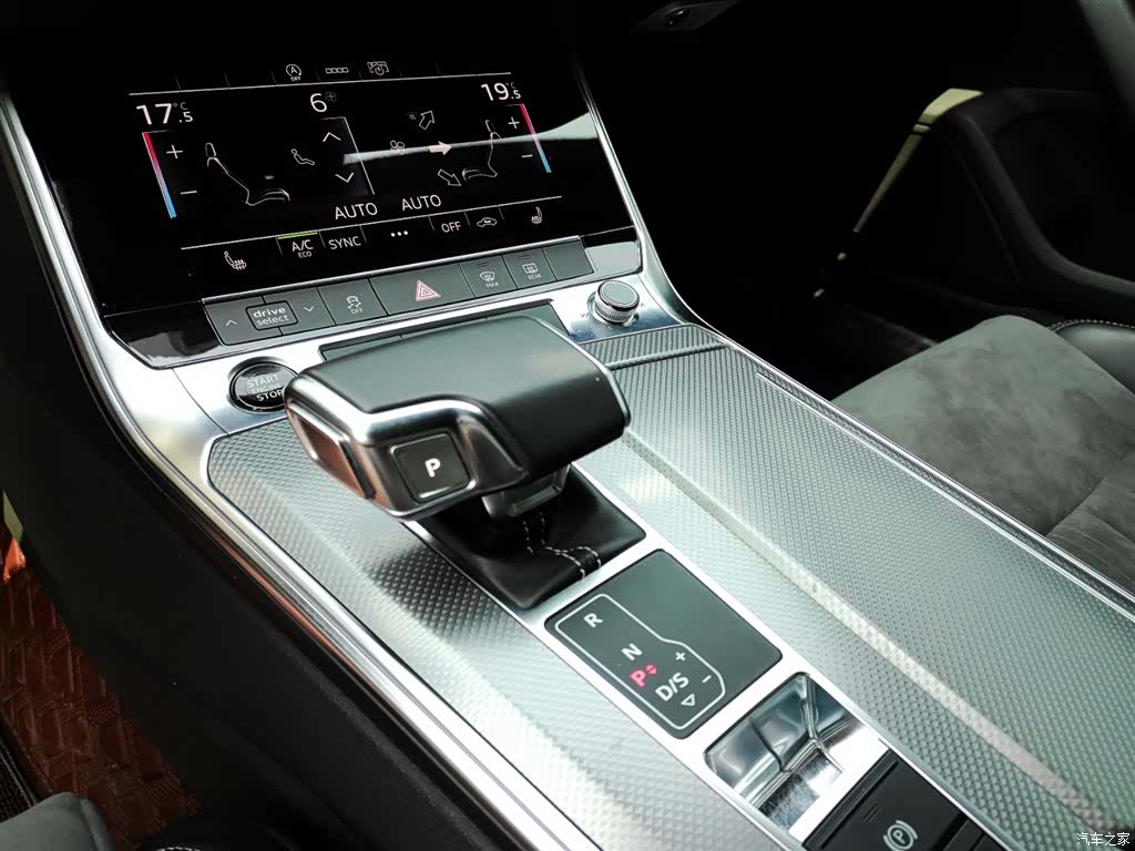 Audi A6L, 2022 10