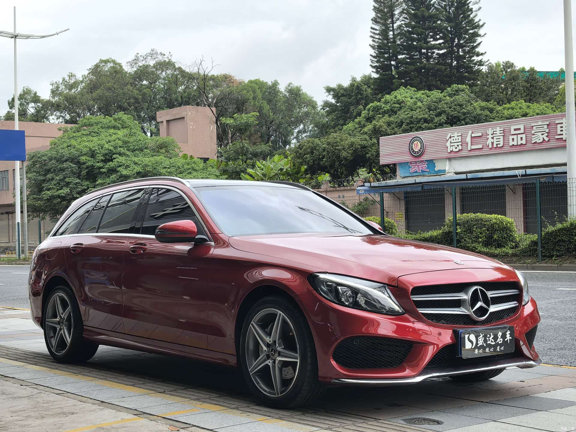 Mercedes-Benz C-Class, 2018 3