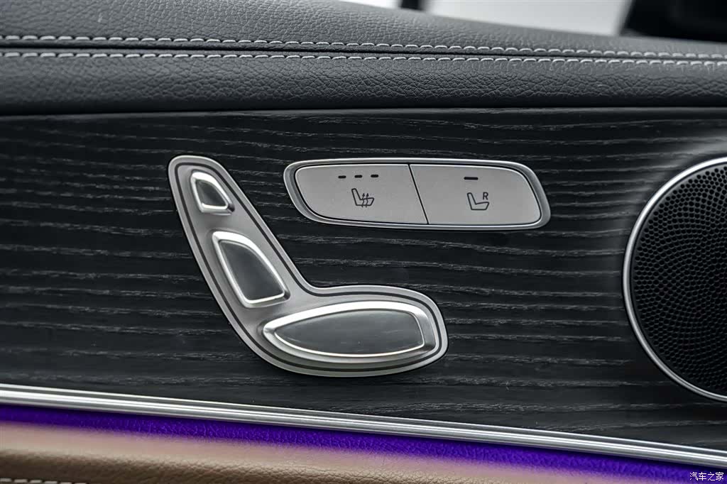 Mercedes-Benz E-Class, 2020 14