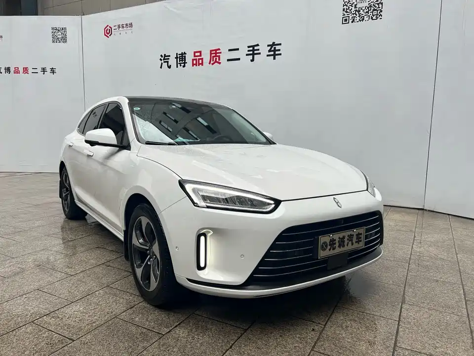 HarmonyOS Ask the world M5