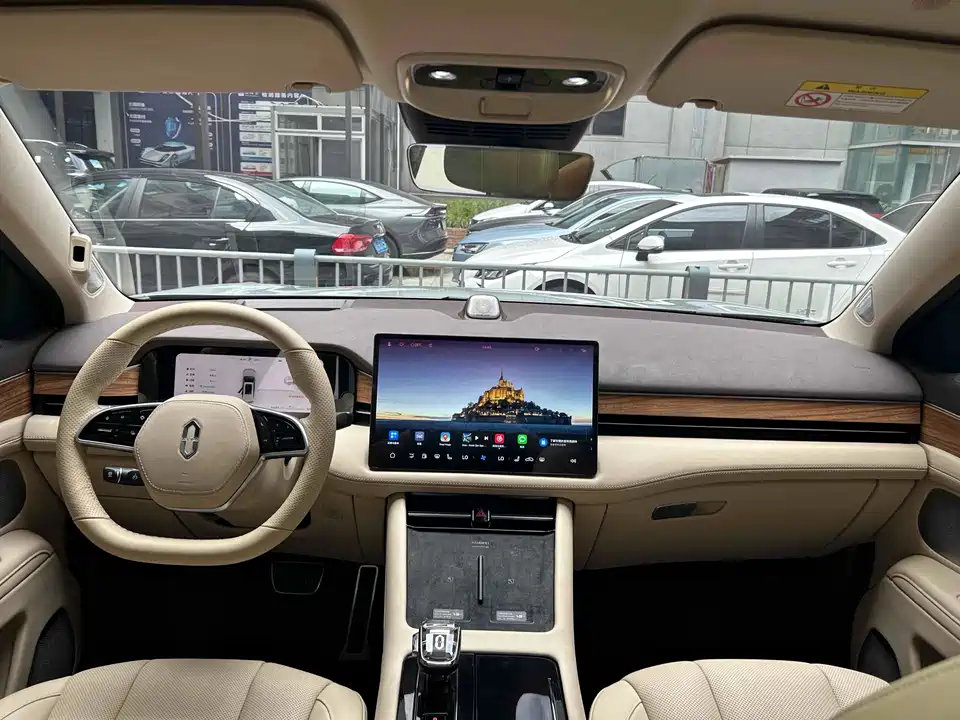 HarmonyOS Ask the world M7