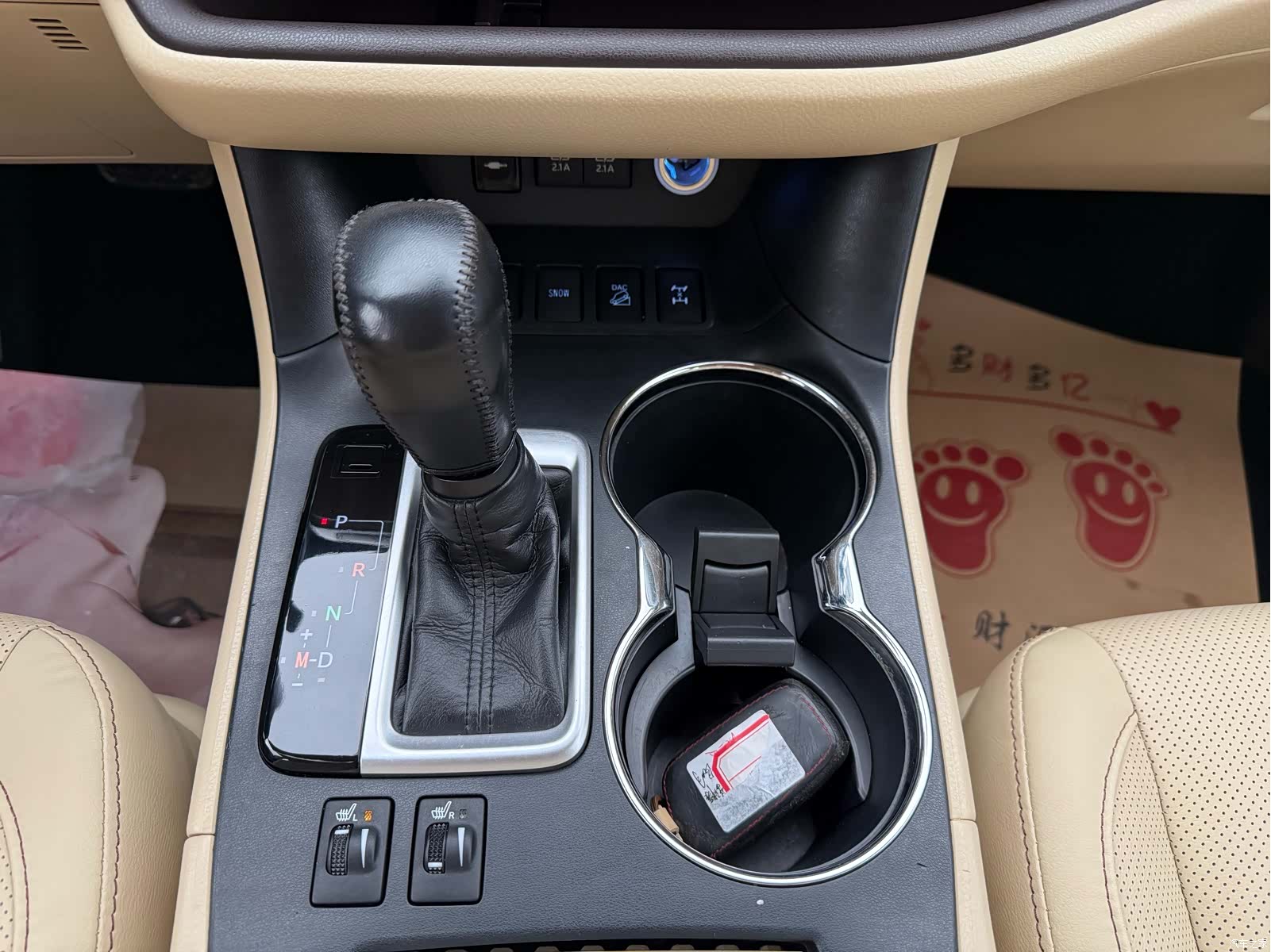 Toyota Highlander, 2020 13