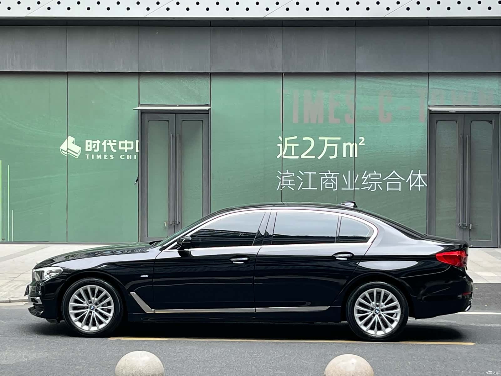 BMW 5 Series, 2018 9