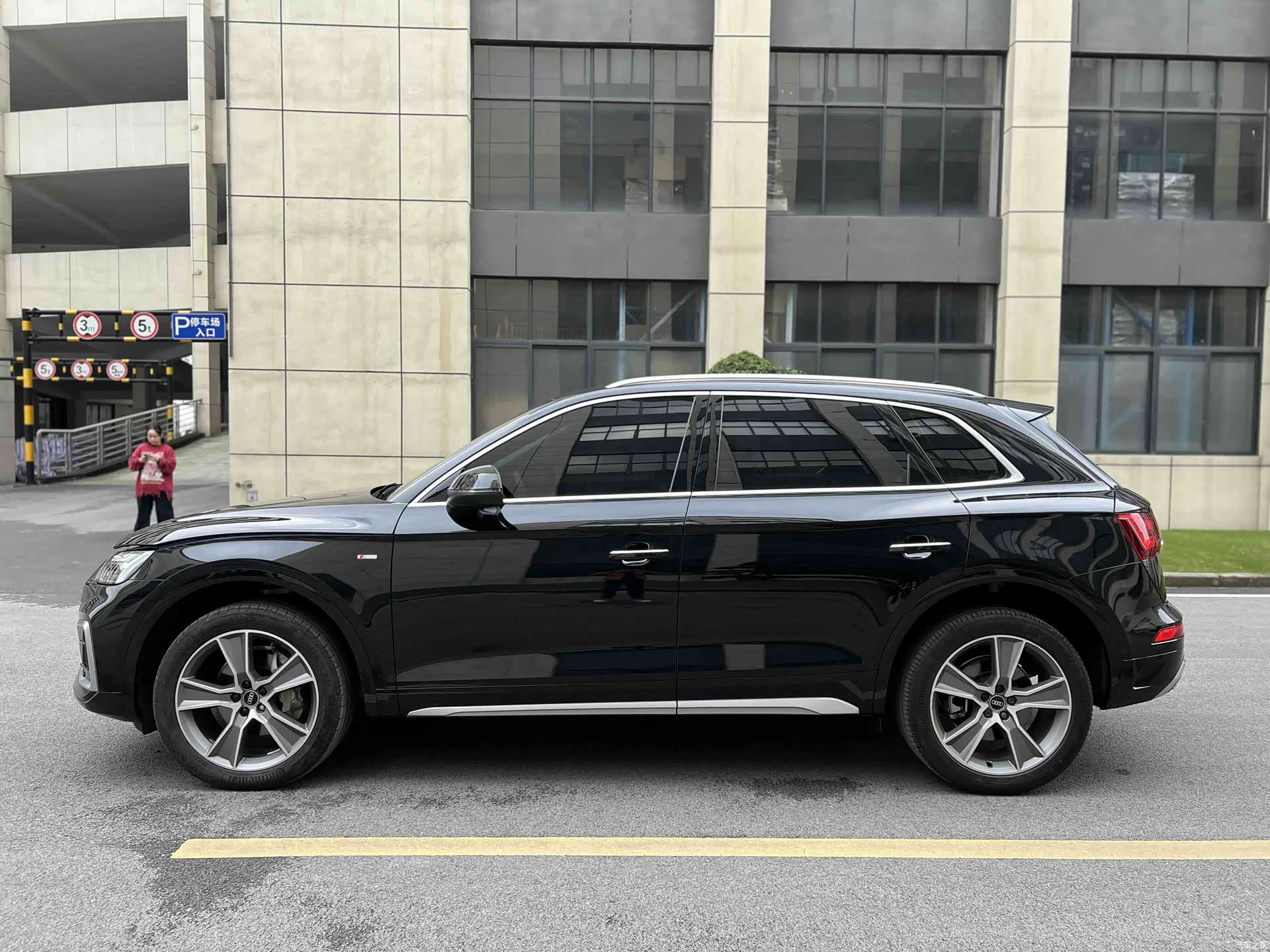 Audi Q5L, 2022 25