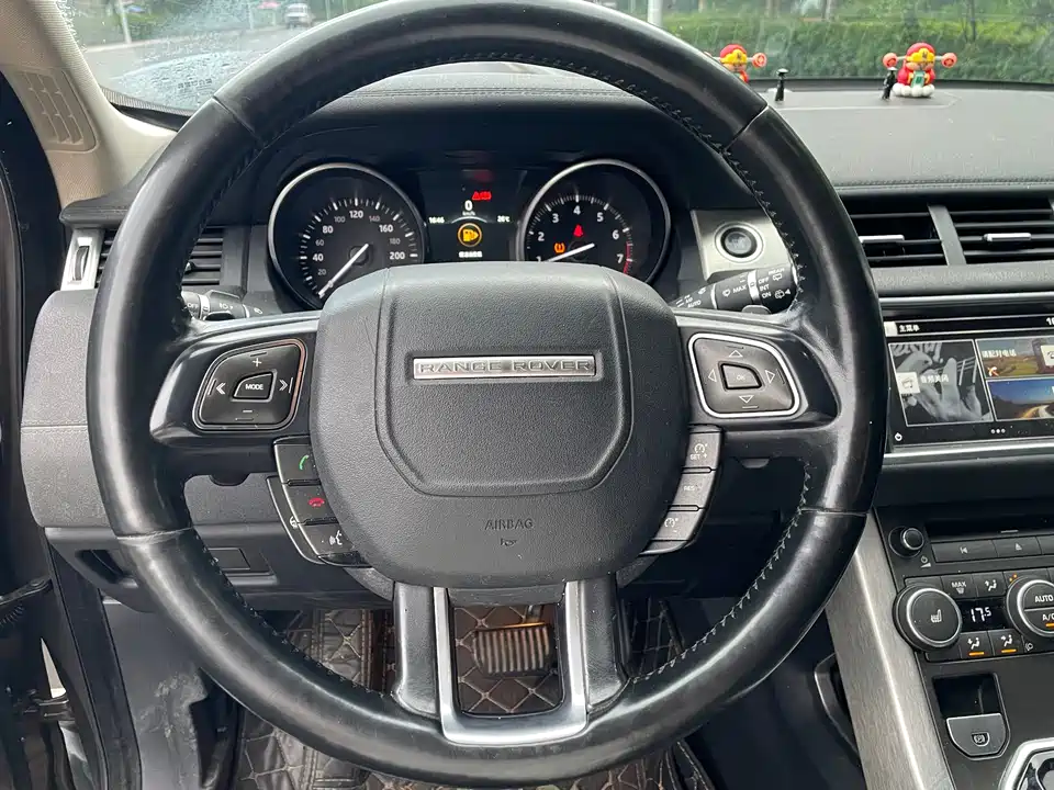 Land Rover Range Rover Aurora