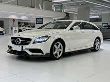 ����CLS 2016�� CLS 260 ��װ��