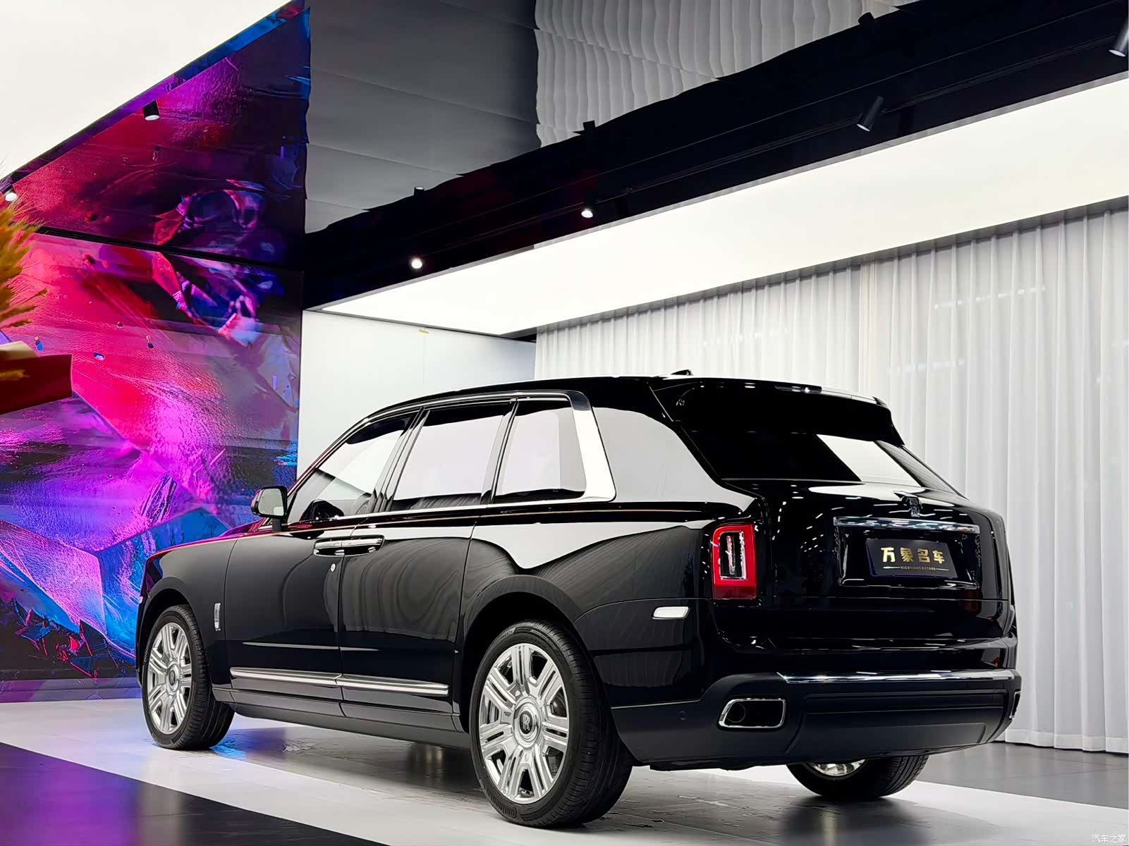 Rolls-Royce Cullinan, 2020 4