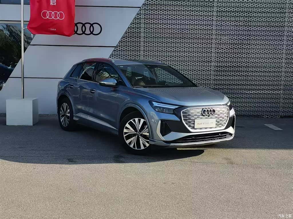 Audi Q4 e-tron, 2024 3