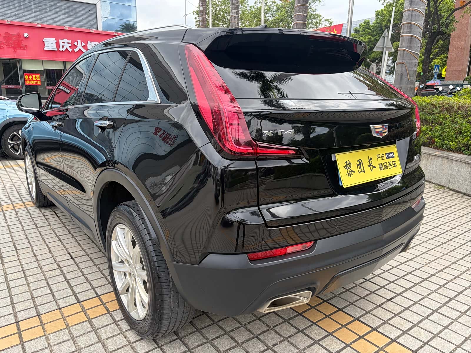 Cadillac XT4, 2021 23