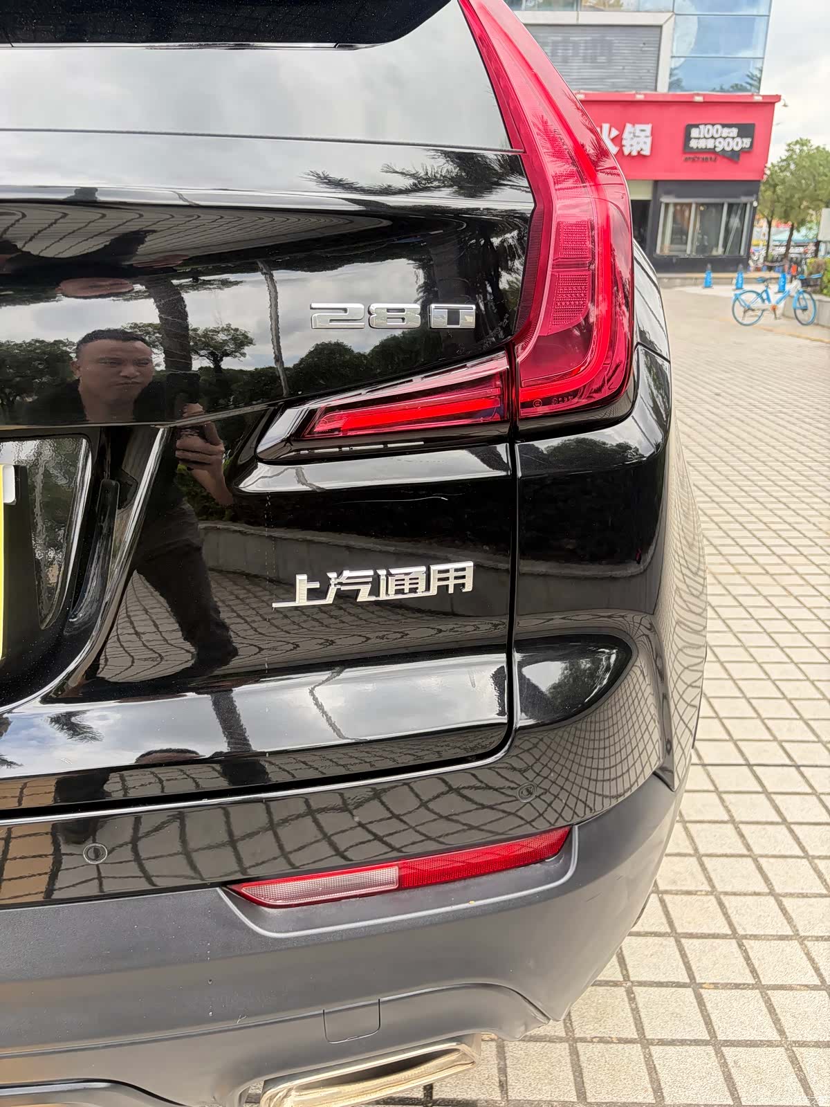 Cadillac XT4, 2021 25