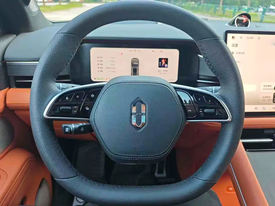 AITO Ask the world M7