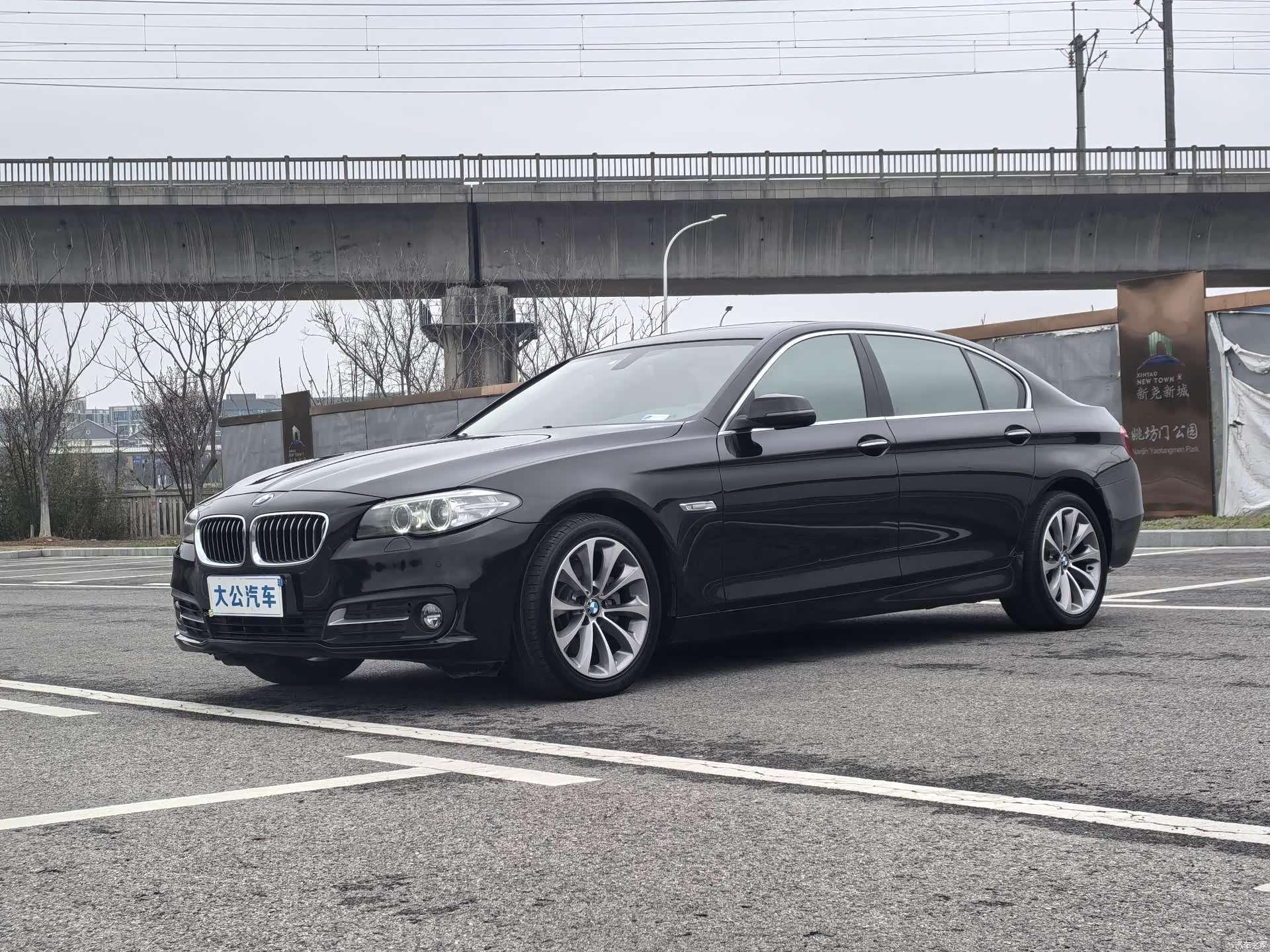 BMW 5 Series, 2017 1