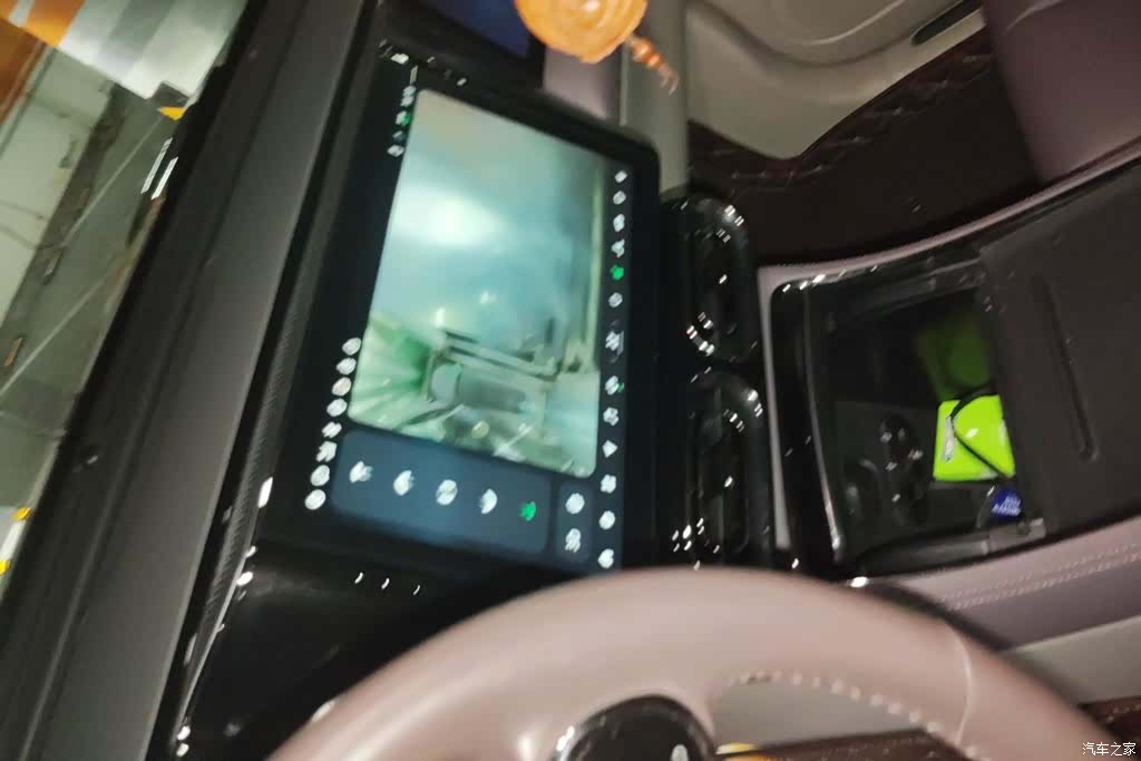 Leapmotor C11, 2022 13