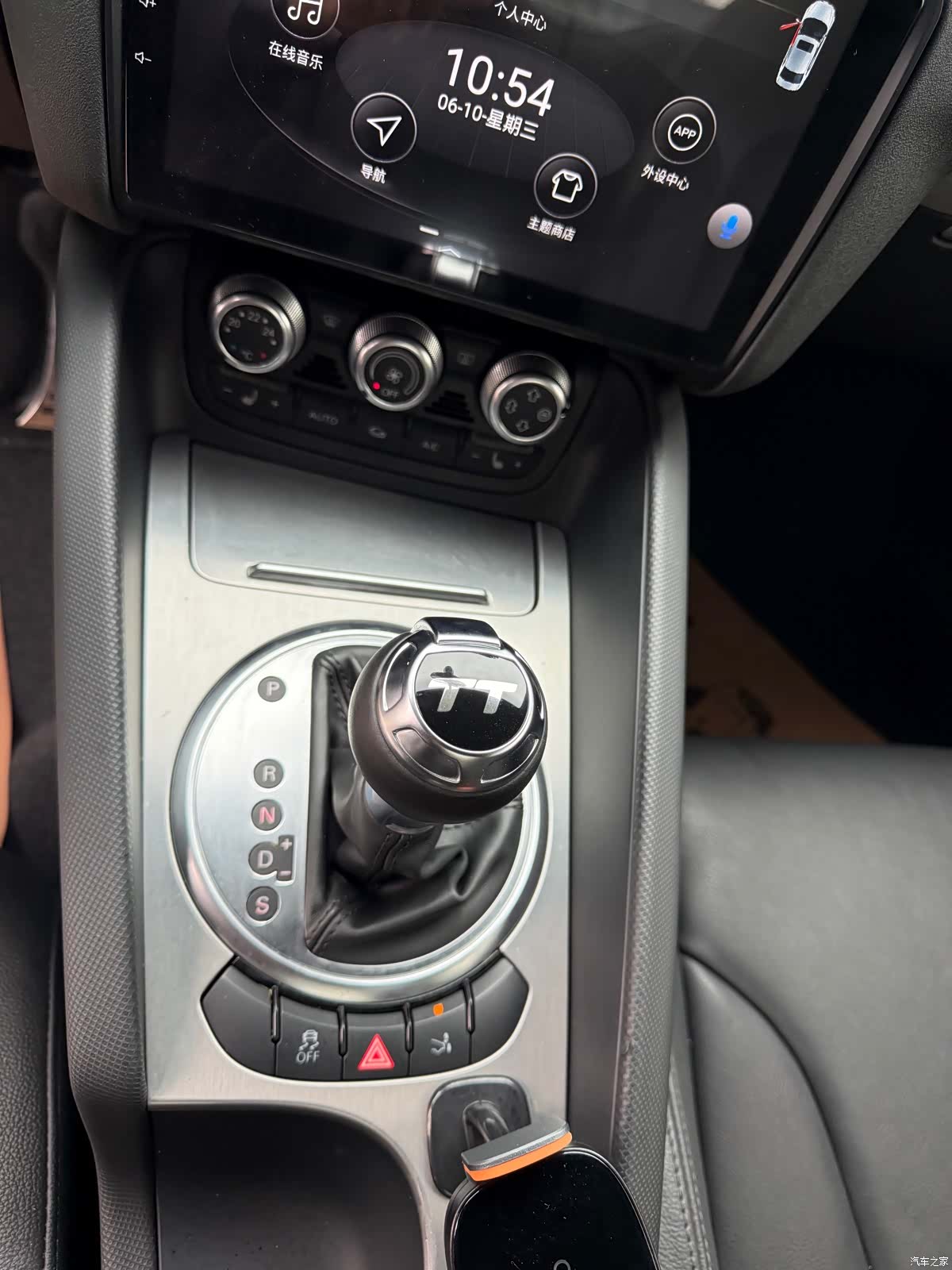Audi TT, 2014 27