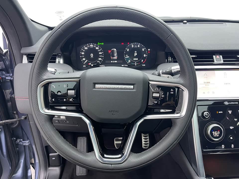 Land Rover Discover sports