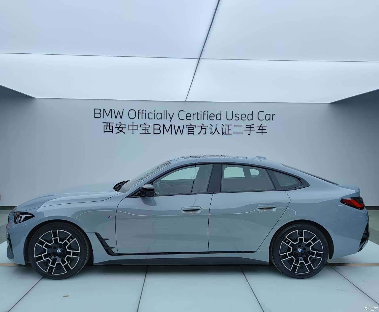 BMW 4 Series, 2025 3