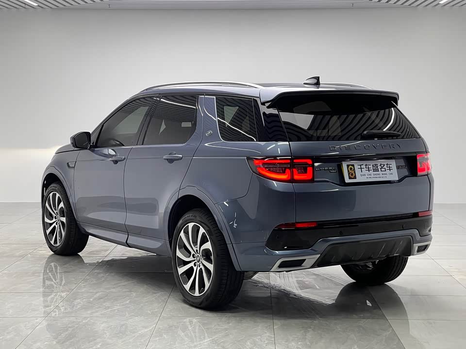 Land Rover Discover sports