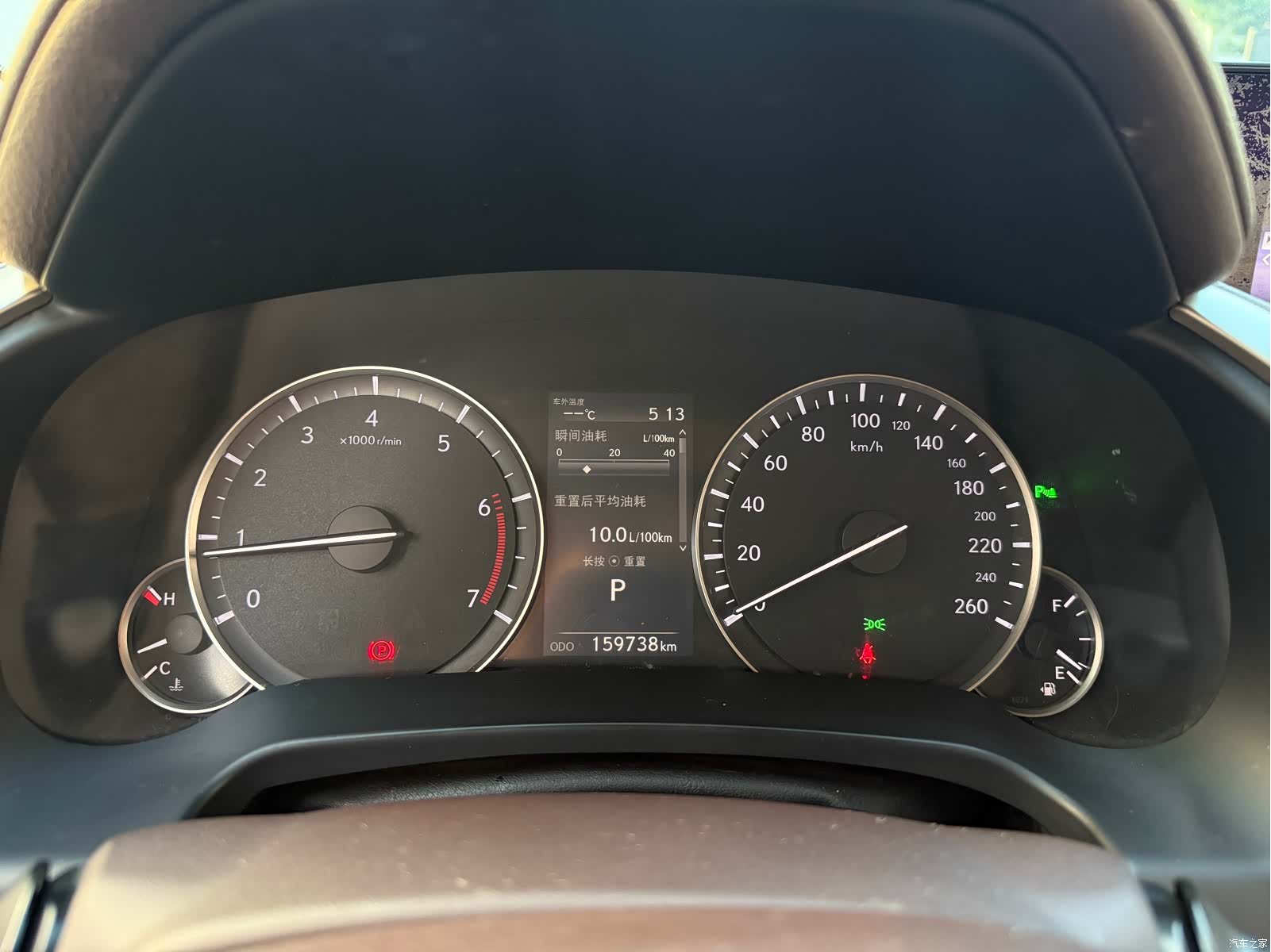 Lexus RX, 2015 11