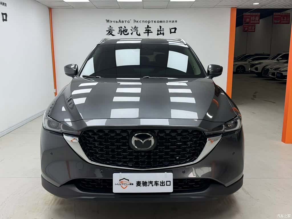 Mazda CX-5, 2024 2