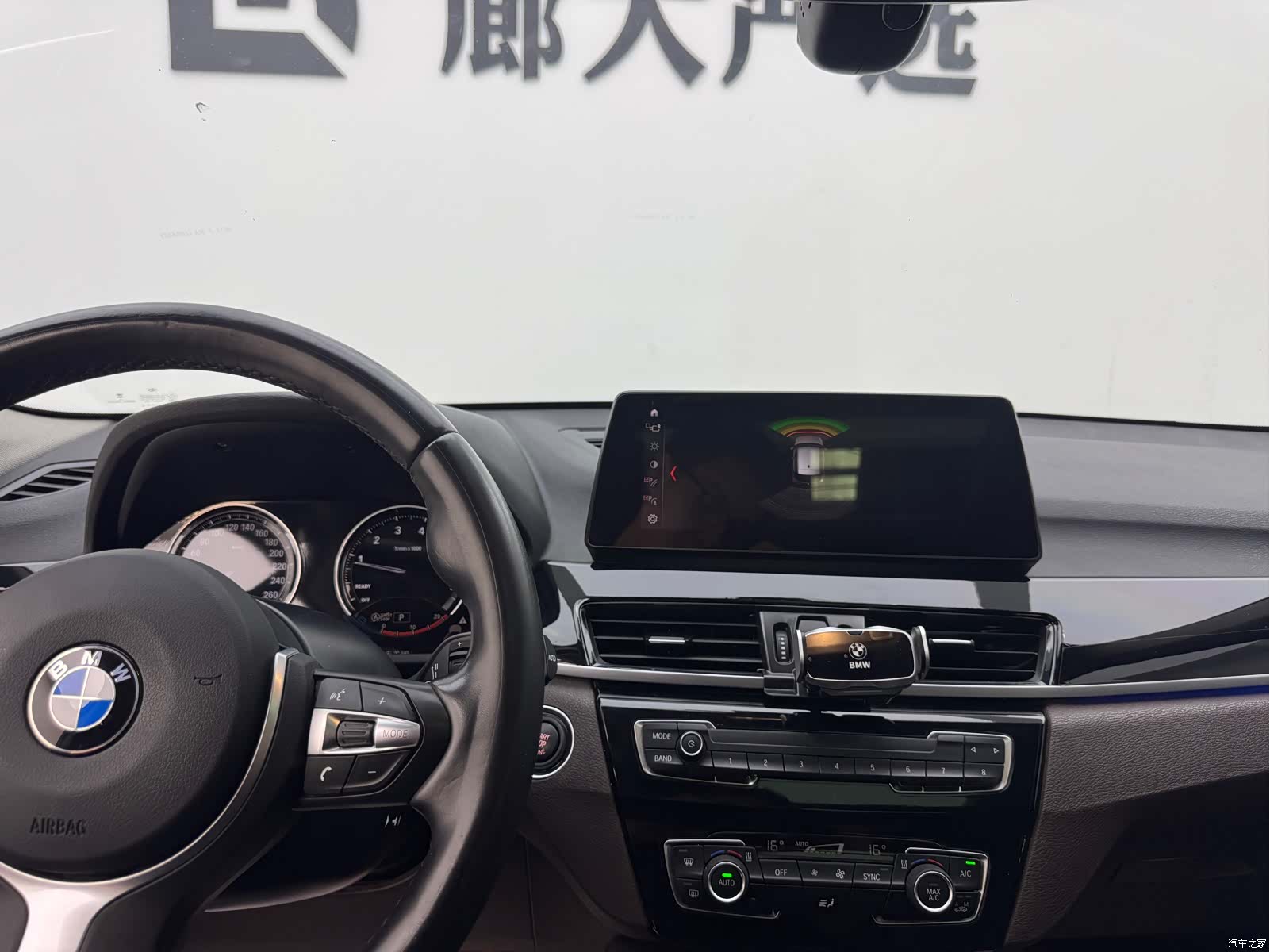 BMW X1, 2023 11
