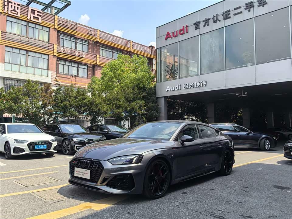 Audi RS 5
