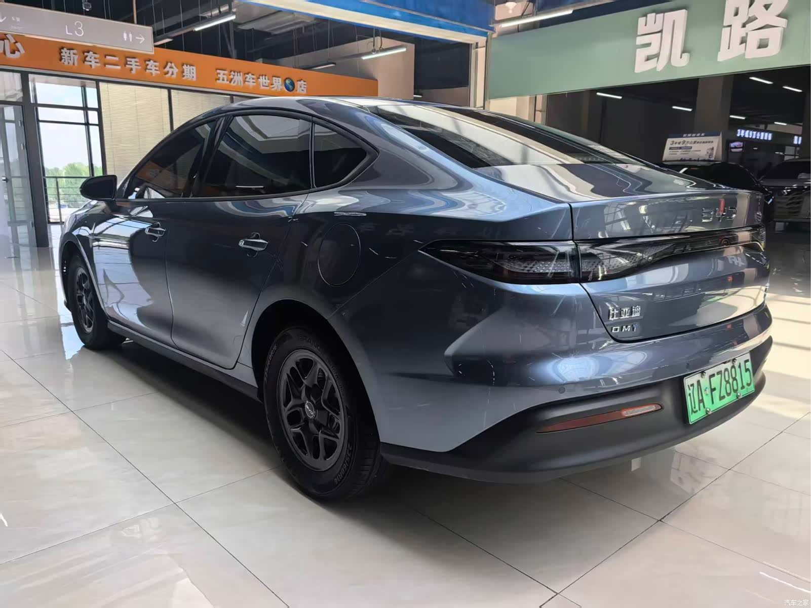 BYD Seal, 2025 6