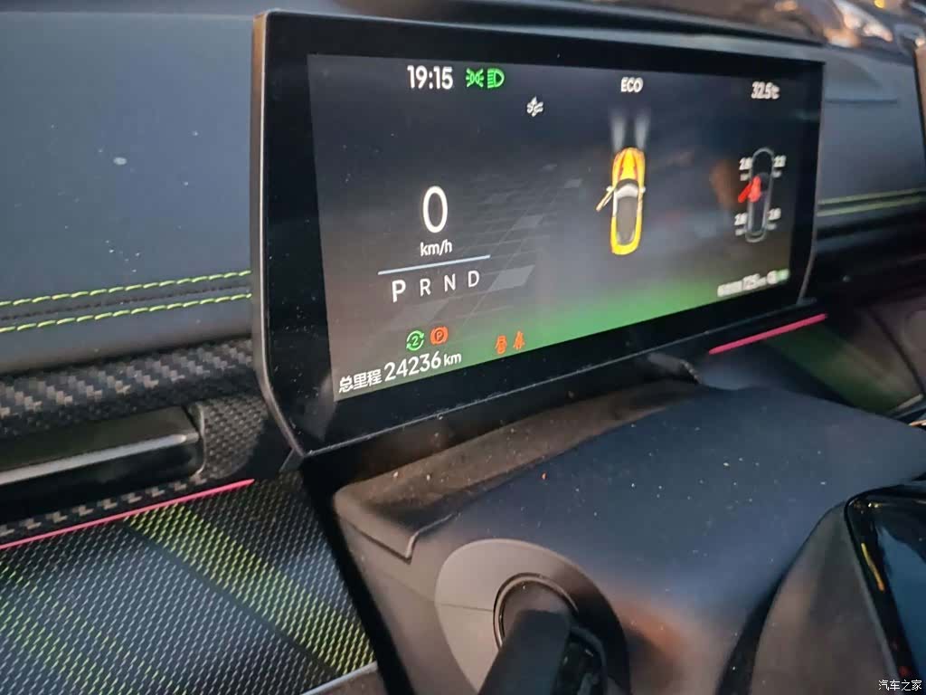 Neta GT, 2024 6