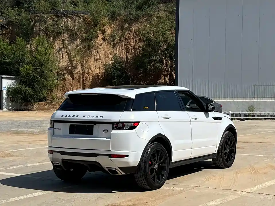 Land Rover Range Rover Aurora