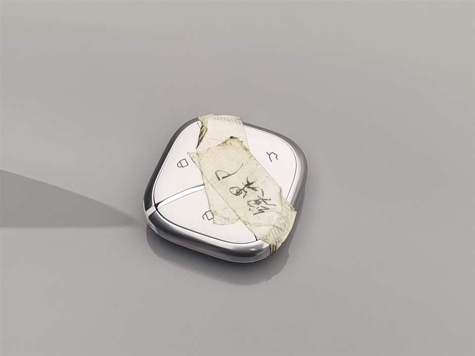 Wuling Wuling Bingguo PLUS