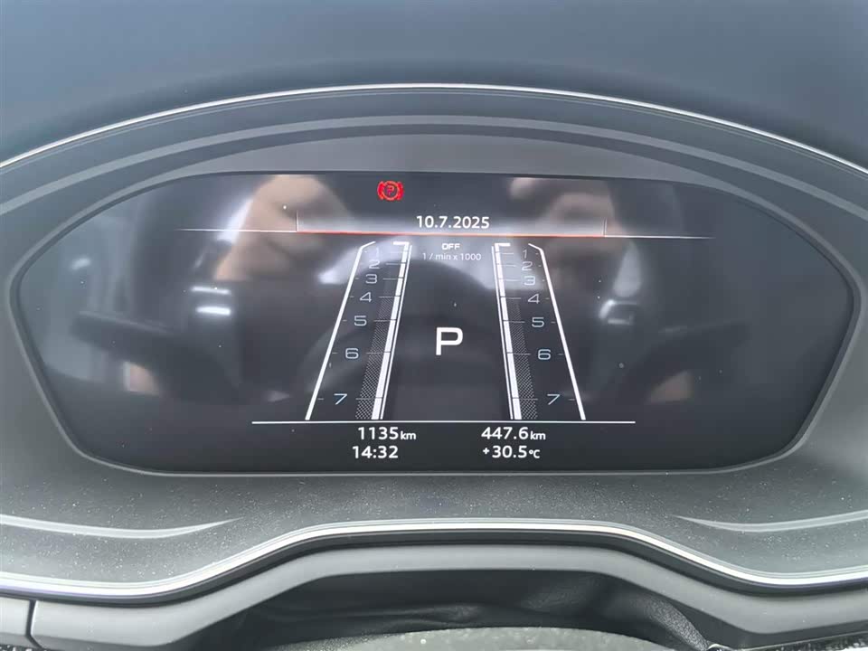 Audi RS 5