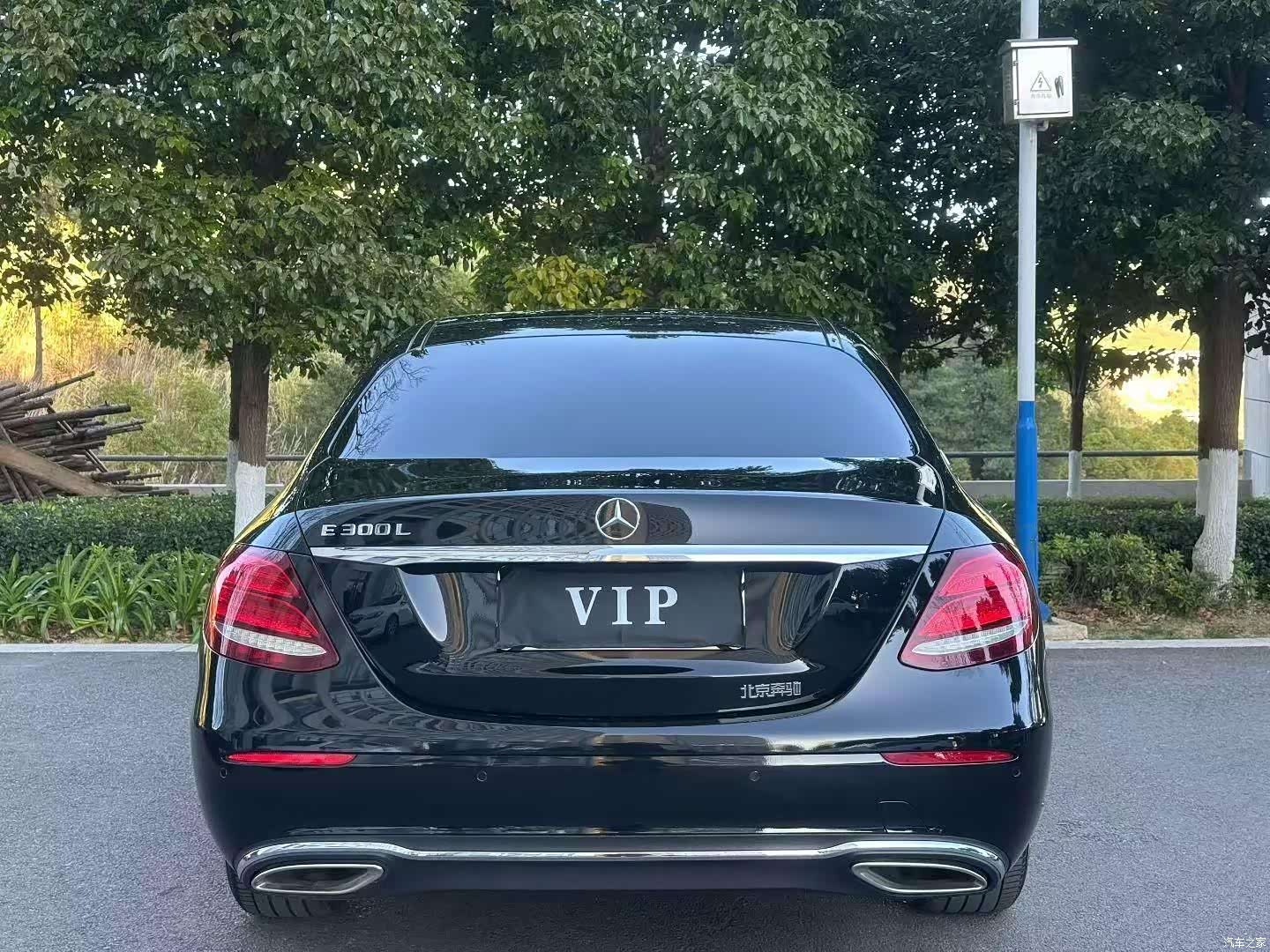 Mercedes-Benz E-Class, 2020 8