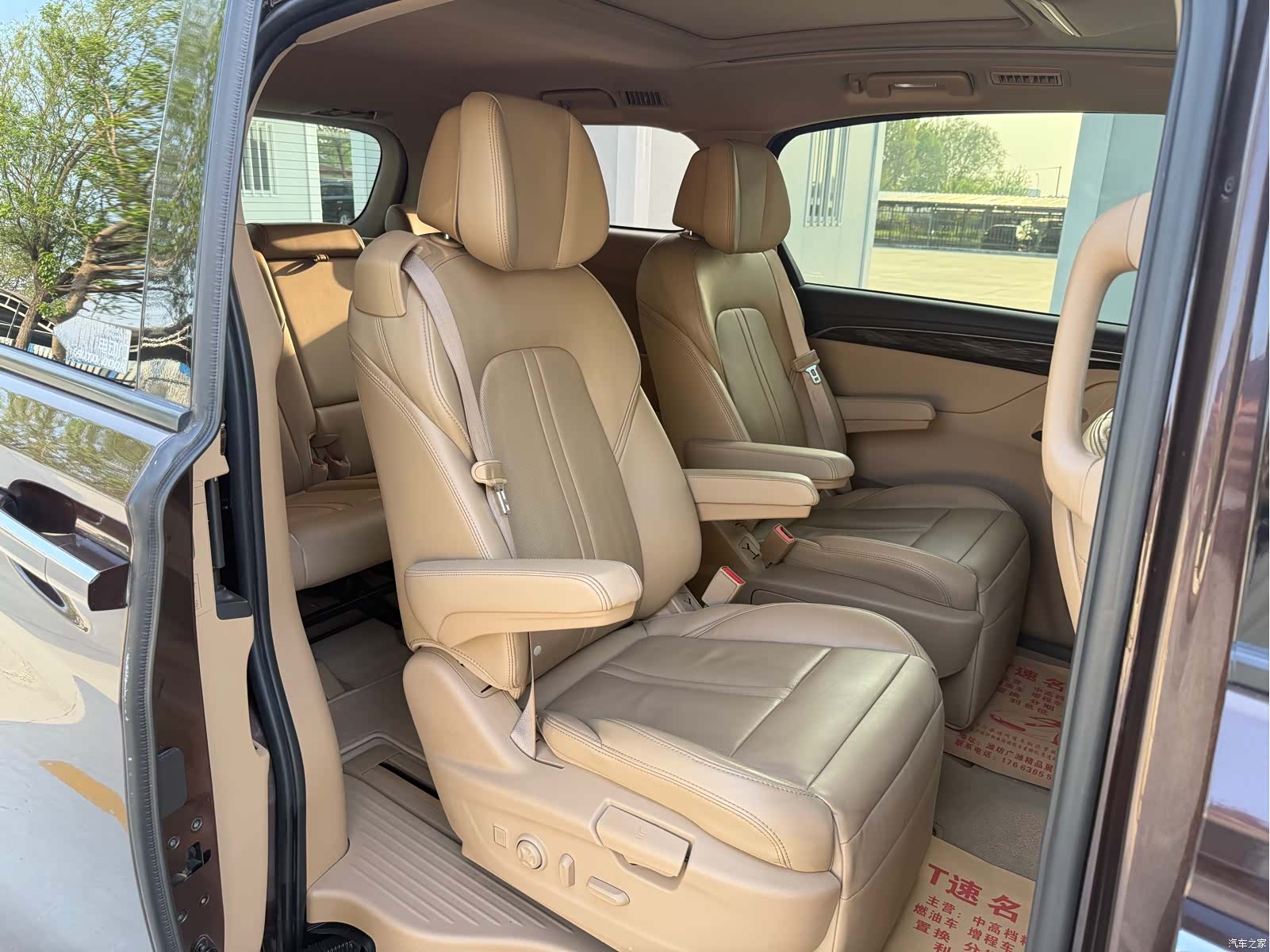 Buick GL8, 2019 22